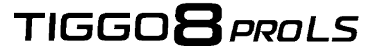 tiggo-8ls-1.png